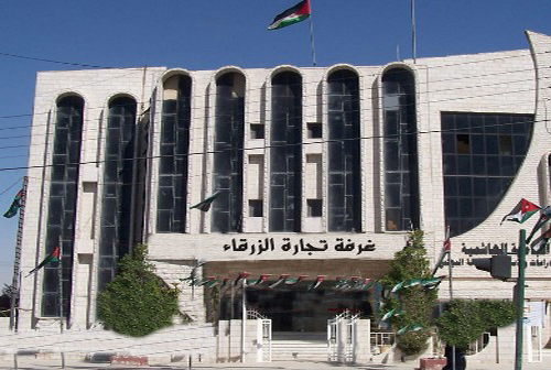  شرطة الزرقاء تنظم ندوة بعنوان "مجتمع آمن بلا مخدرات"