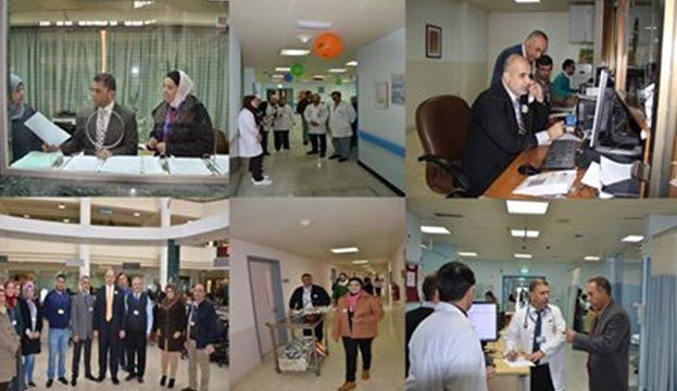 مستشفى الملك المؤسس يشارك في فعاليات يوم التغيير الثالث