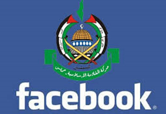 جيش الاحتلال: حماس تستخدم حسابات وهمية لـ"حسناوات" على فيسبوك لاستهداف جنودنا