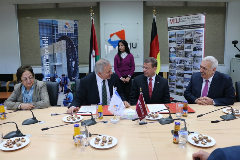 اتفاقية تعاون مشترك بين جامعتي الألمانية الأردنية و الشرق الأوسط