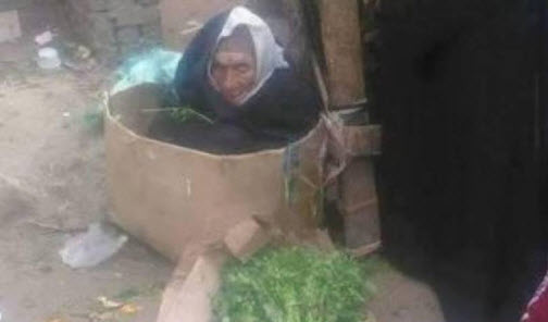 مسنة مصرية كفيفة تعيش في "كرتونة"
