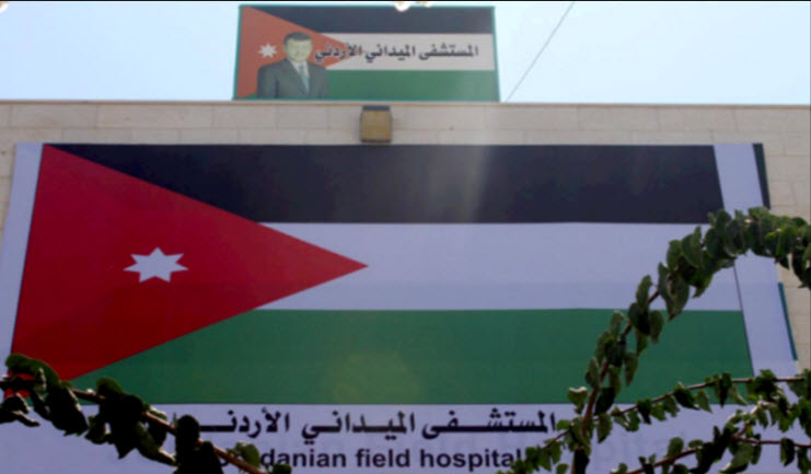 وصول مقدمة المستشفى الميداني الاردني 46 الى غزة
