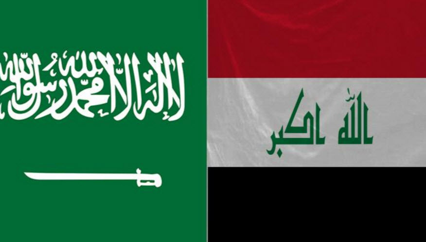  بغداد والرياض تؤكدان تعزيز العلاقات بينهما ومواجهة الارهاب