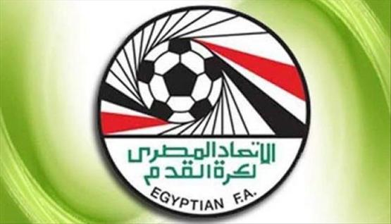 حكم قضائي بحل اتحاد كرة القدم المصري