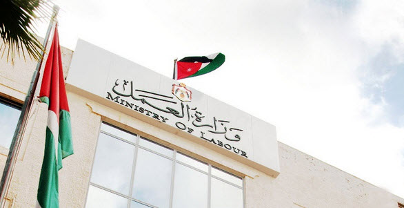 فرص عمل لأردنيين في احدى جامعات الخليج