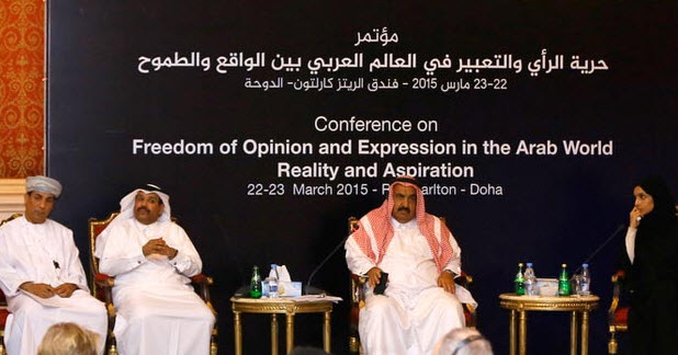 مؤتمر إسلامي لحرية التعبير يحذر من ازدراء أتباع المذاهب الإسلامية