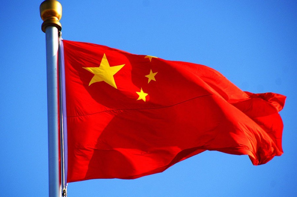 الصين: القاء القبض على 2566 هاربا في قضايا فساد