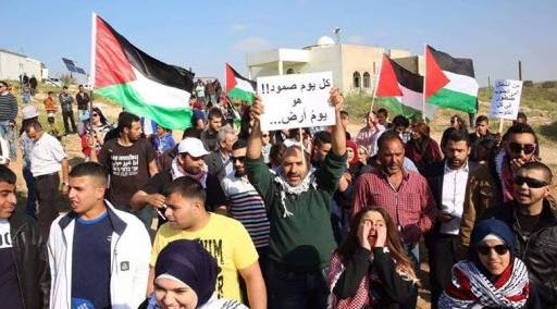 الفلسطينيون يحيون الذكرى 41 لـ"يوم الأرض"