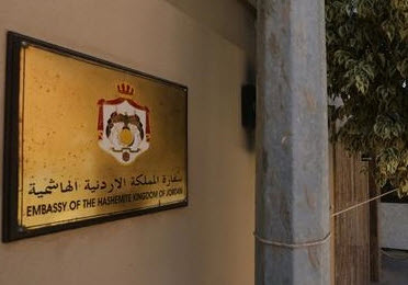 الشامسي مرشح لسفارة الإمارات في المملكة