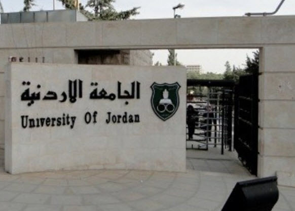 الخرابشة رئيسا لاتحاد طلبة "الأردنية"