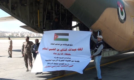 Jordan sends humanitarian aid to Iraq