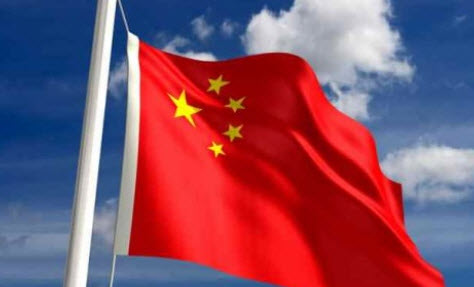الصين تحتج لدى واشنطن وسول على بدء نشر منظومة "ثاد" الصاروخية