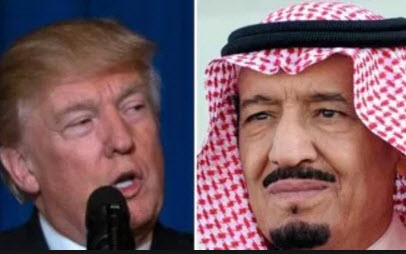 قمم ترامب الثلاث في السعودية.. تفاصيل وفعاليات أخرى