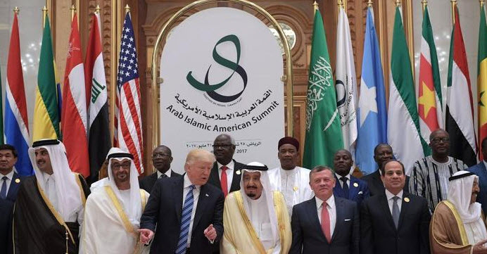 اختتام أعمال القمة الإسلامية الأميركية في الرياض