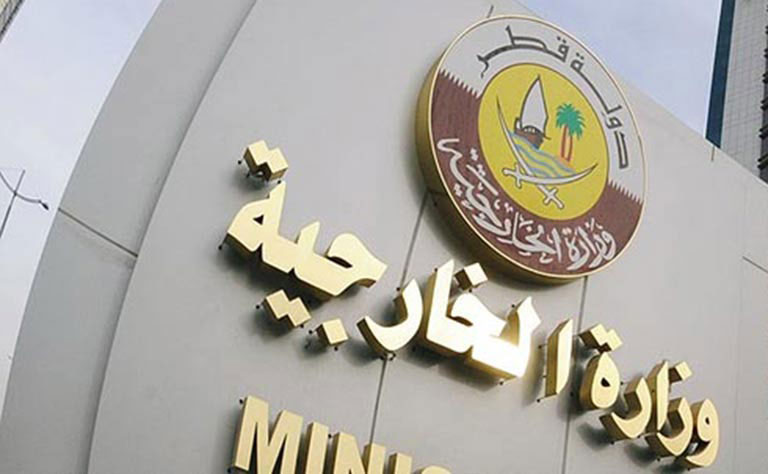 الخارجية القطرية تؤكد ملاحقة ومقاضاة المسؤولين عن قرصنة موقع وكالة الانباء الرسمية