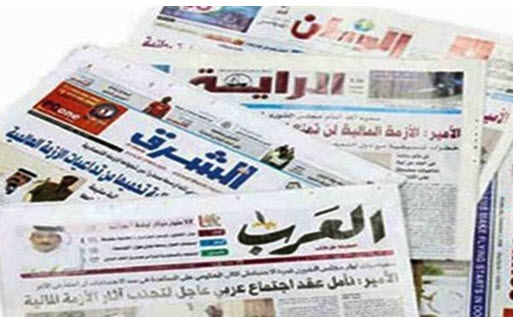 السعودية تحجب مواقع قناة الجزيرة وصحف قطرية