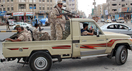 الجيش اليمني يسيطر على البنك المركزي في تعز