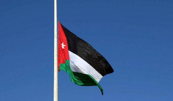 الديوان الملكي: تنكيس العلم حدادا على ضحايا هجوم المنيا المصرية