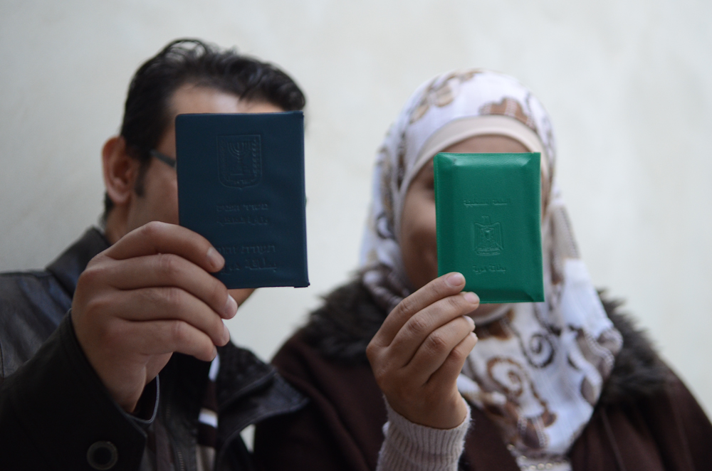 الاحتلال يجدّد رفض "لم شمل" مئات العائلات الفلسطينية 