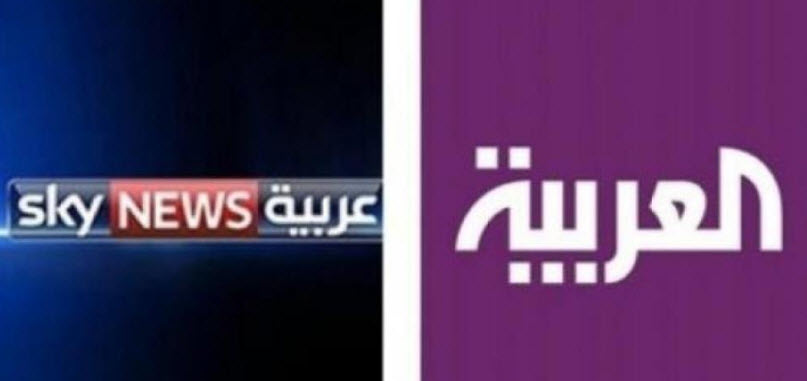 وكالة الأنباء القطرية تقاضي قناتي العربية وسكاي نيوز عربية