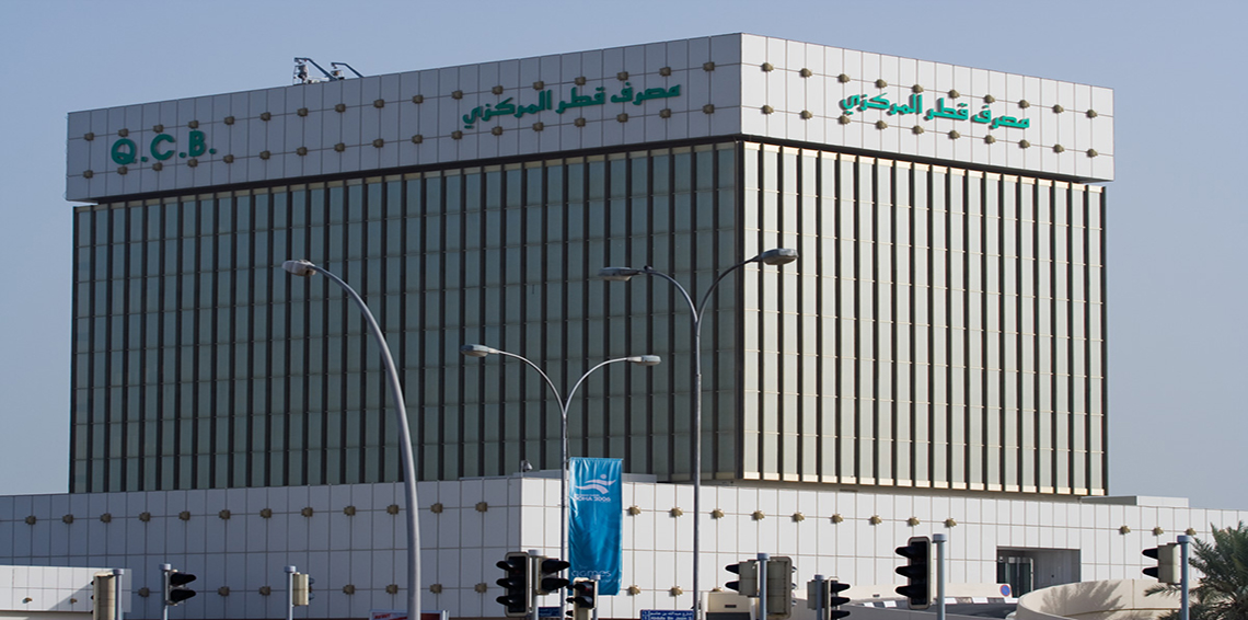 ” قطر السيادي” يودع مليارات الدولارات في بنوك محلية كإجراء احترازي