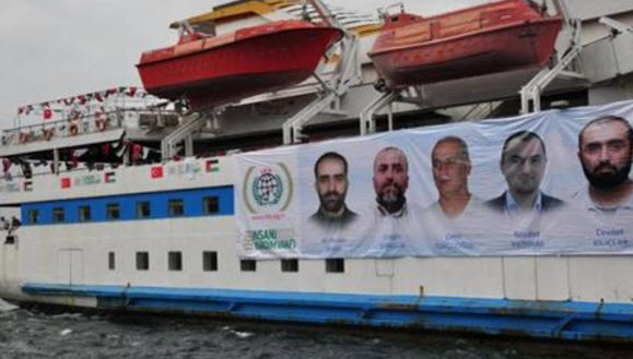الاحتلال يدفع تعويضات لأسر ضحايا سفينة "مافي مرمرة"