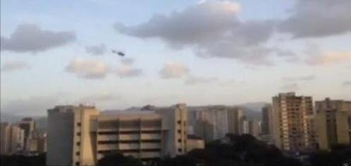 هليكوبتر تهاجم المحكمة العليا في فنزويلا ومادورو يصفها بمحاولة انقلاب