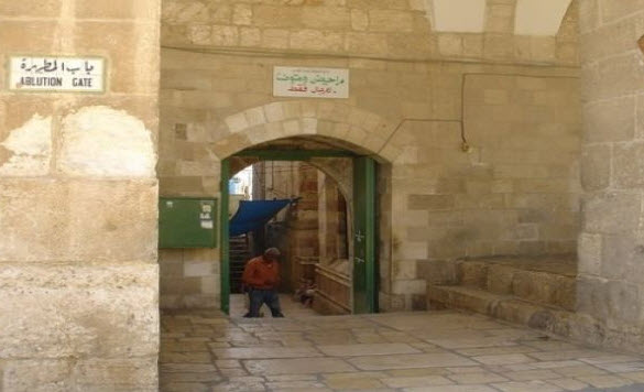 تعرّف على أبواب البلدة القديمة والمسجد الأقصى المبارك