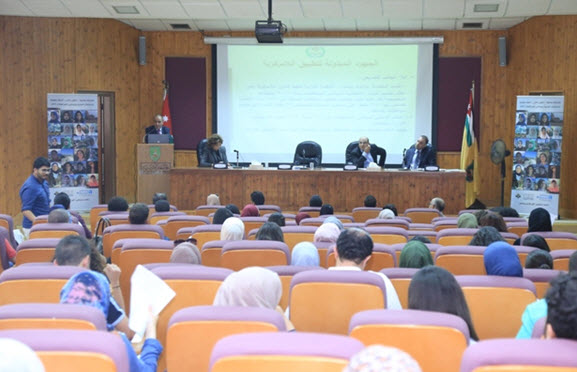 ندوة توعوية حول الانتخابات البلدية ومجالس المحافظات في "الأردنية"