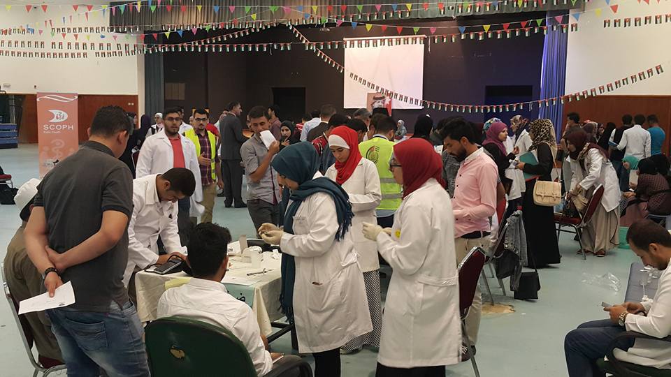 يوم طبي مجاني في جامعة الحسين