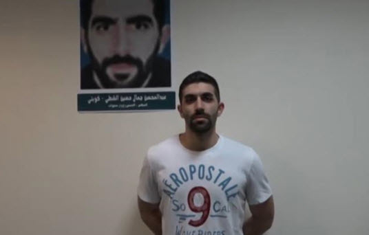 الكويت: اعتقال المتهم الـ14 في" خلية حزب الله"