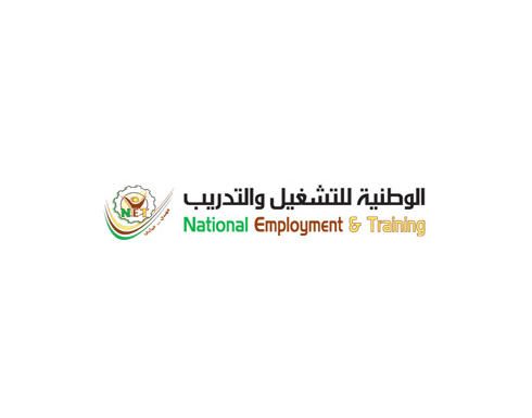 الوطنية للتشغيل والتدريب تطلق برامج تدريب مهنية في محافظة معان