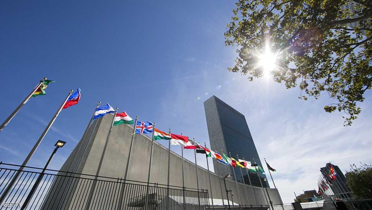 50 دولة توقع معاهدة حظر النووي "الرمزية"