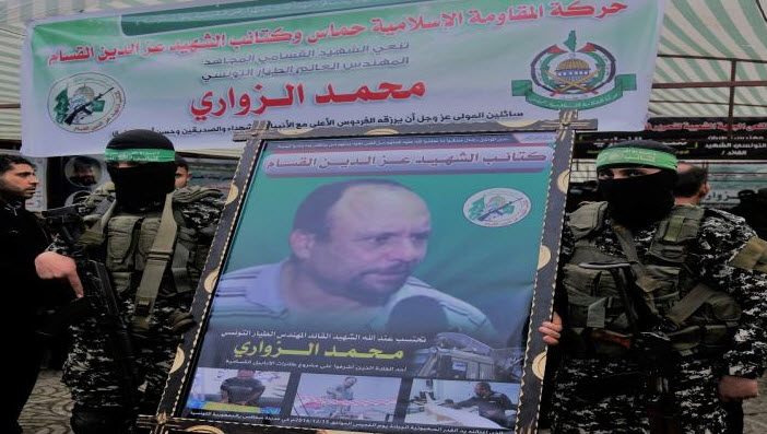 حماس تكشف قريبًا تفاصيل اغتيال القسامي التونسي محمد الزواري
