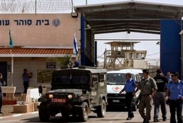 شرطة الاحتلال تتهم شابًا فلسطينيا بالتخطيط لدهس جنود