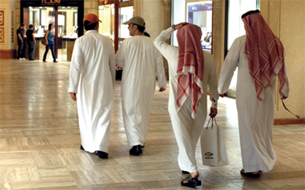 ابتداء من اليوم.. السعوديون على موعد مع 8 إصلاحات اقتصادية جديدة