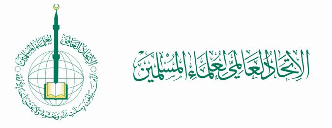 "علماء المسلمين" يدعو السعودية والإمارات للإفراج عن العلماء