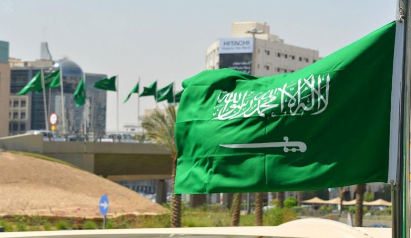 السعودية.. السجن والغرامة بانتظار المعتدي على "الذوق العام"
