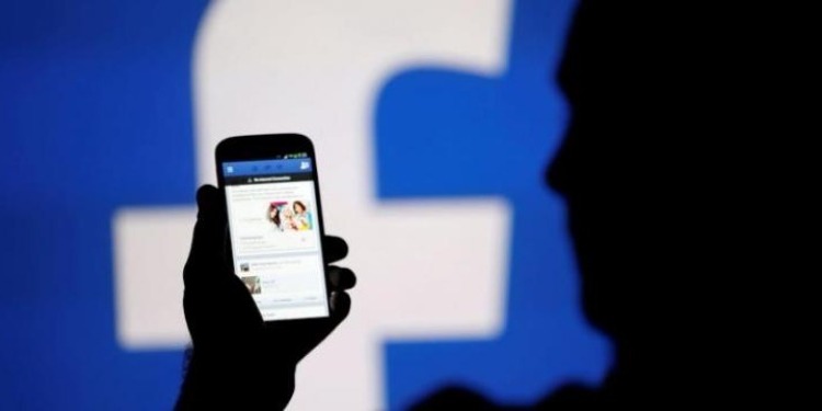 فيسبوك تواجه غرامة مالية بسبب "قوانين الخصوصية"