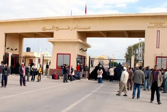السلطات المصرية تفتح معبر "رفح" لأربعة أيام