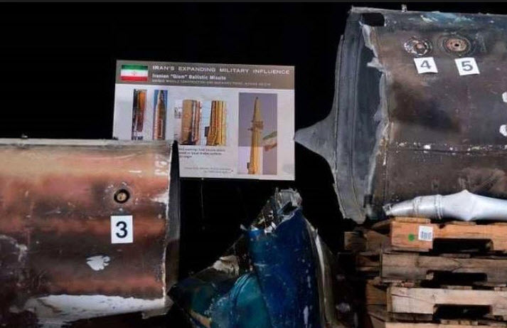 أدلة جديدة على تورط إيران في تهريب صواريخ للحوثيين