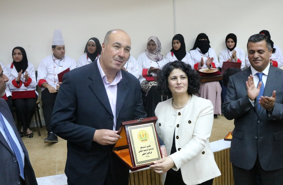الاحتفال بتخريج طلبة الدبلوم التقني لفنون الطهي بجامعة الحسين بن طلال