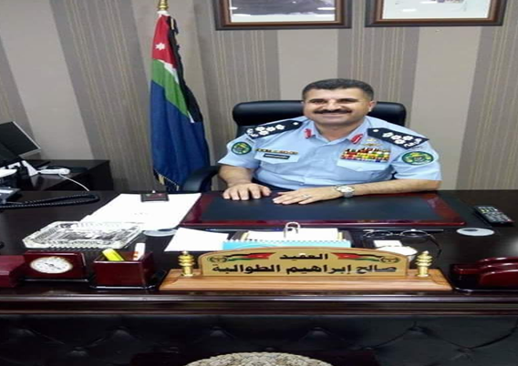 مدير شرطة المفرق الطوالبه إلى رتبة عميد