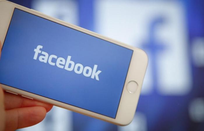 هل ستفرض "فيسبوك" رسوم اشتراك شهري؟