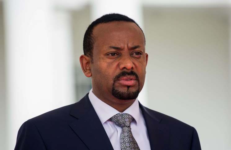 المعارضة الإثيوبية في إريتريا تقرر التخلي عن المقاومة المسلحة