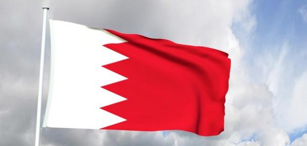 "مصارف البحرين": بنوك المملكة تتمتع بوضع مالي قوي