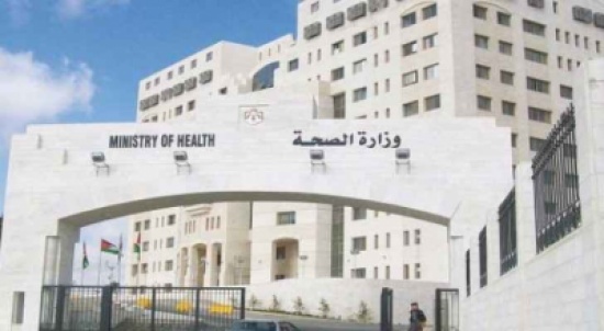 وزارة الصحة: متابعه حالة الطفلة جودي الصحية وتوفير لها العلاج