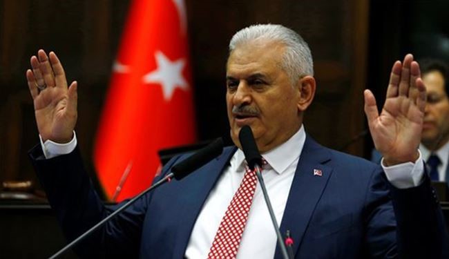 انتخاب بن علي يلدريم رئيسا للبرلمان التركي