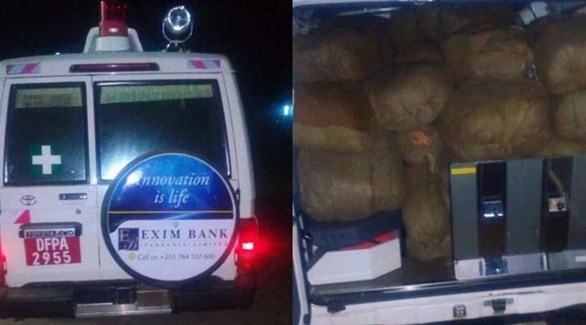 سيارة إسعاف في تنزانيا تنقل 800 كيلوغرام من القات