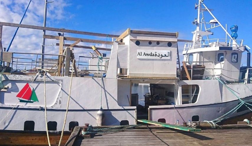 ناشطو "سفينة العودة" تعرضوا للتعذيب والسرقة في "إسرائيل" 